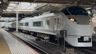 2M 特急ひたち2号品川行き　E657系カツK1編成（651系オマージュカラー）上野駅9番線発車！
