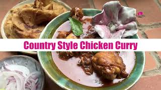 Country Style Chicken Curry | Chicken Curry Recipe|  Chef Smita Deo | smitadeo