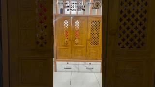 Download Lagu ply or teak wood thakorji mandir design | pushtimarg Haveli mandir #trending#furniture#viral MP3 Download Lagu ply or teak wood thakorji mandir design | pushtimarg Haveli mandir #trending#furniture#viral MP3