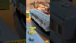 トラムウェイ ふんだりけったりw キハ30 試運転 R370も試走 HOゲージ