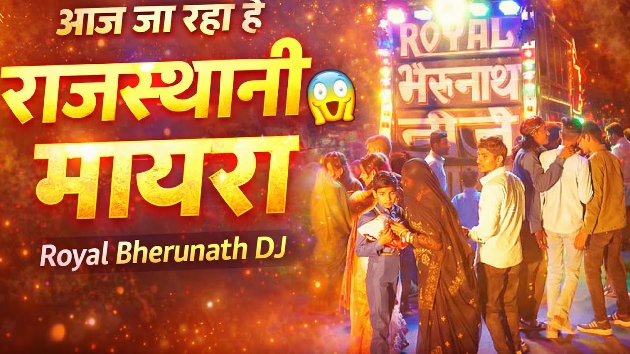 Today mayra vlog! मौज मस्ती वाला व्लॉग! क्या बोलती पब्लिक? 