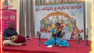 Usha Pisupati Sankeertana - Archana On The Eve Of Tyagaraja Araadhana By Suswara Sangeeta Vedika