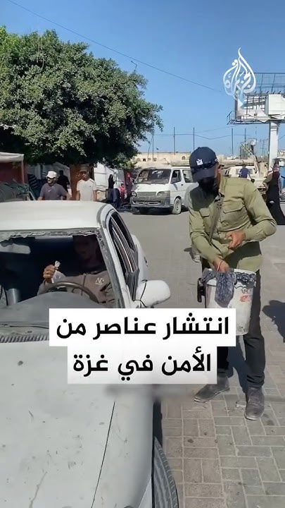            
 - نشر قبل 27 دقيقة