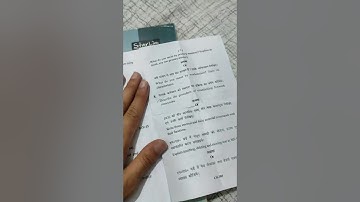 computer & IT 3rd year Examination 2023 vikram university