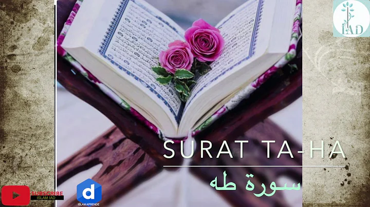 SURAT TAHA, Corn Karim