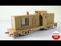 how to make a train engine (DIY cardboard train)