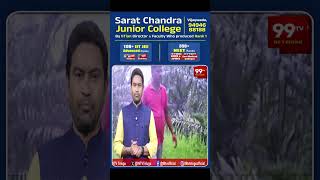 జ్ఞానేశ్వరి మిస్టరీ: పెంపుడు కుక్క వింత మరణం వెనుక ఉన్న రహస్యమేంటి? | Kakinada Missing Case
