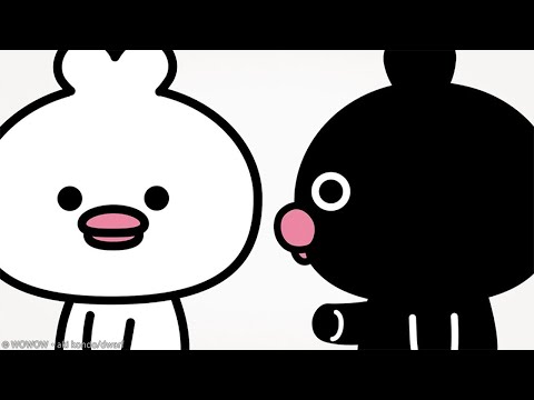 ウーとワー │ あっち向いてホイ【WOWOW】