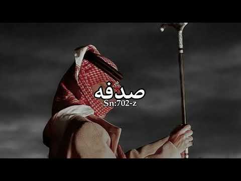 حلوه ذيك الايام لا تروح ولا تنساني ذقنا الحلوه وذقنا المره لييه م انسى حبك ليه عبدالله ال فروان بطيء