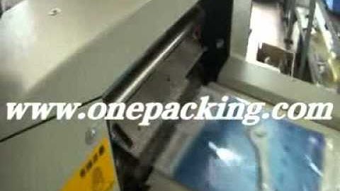 book packing machine (instruction manual packaging machines)