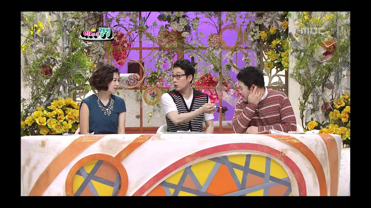 World Changing Quiz Show, Led Apple #08, 레드애플 20120331