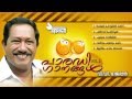 Parady ganangal vol 2  vd rajappan  part 1