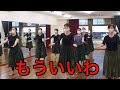 【閲覧注意】Toshiko先生の恐怖のスパルタレッスン