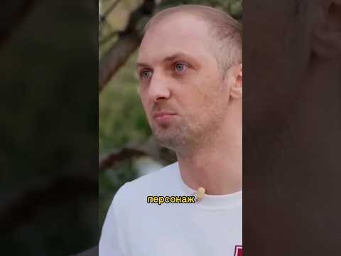 Зубарев про танцы Ивана Золо #вписка #зубарев #иванзоло