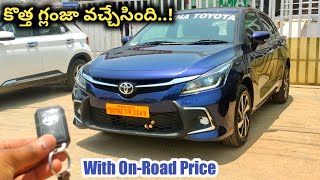 Toyota Glanza Detailed Review | Test Drive experience & On-Road Price