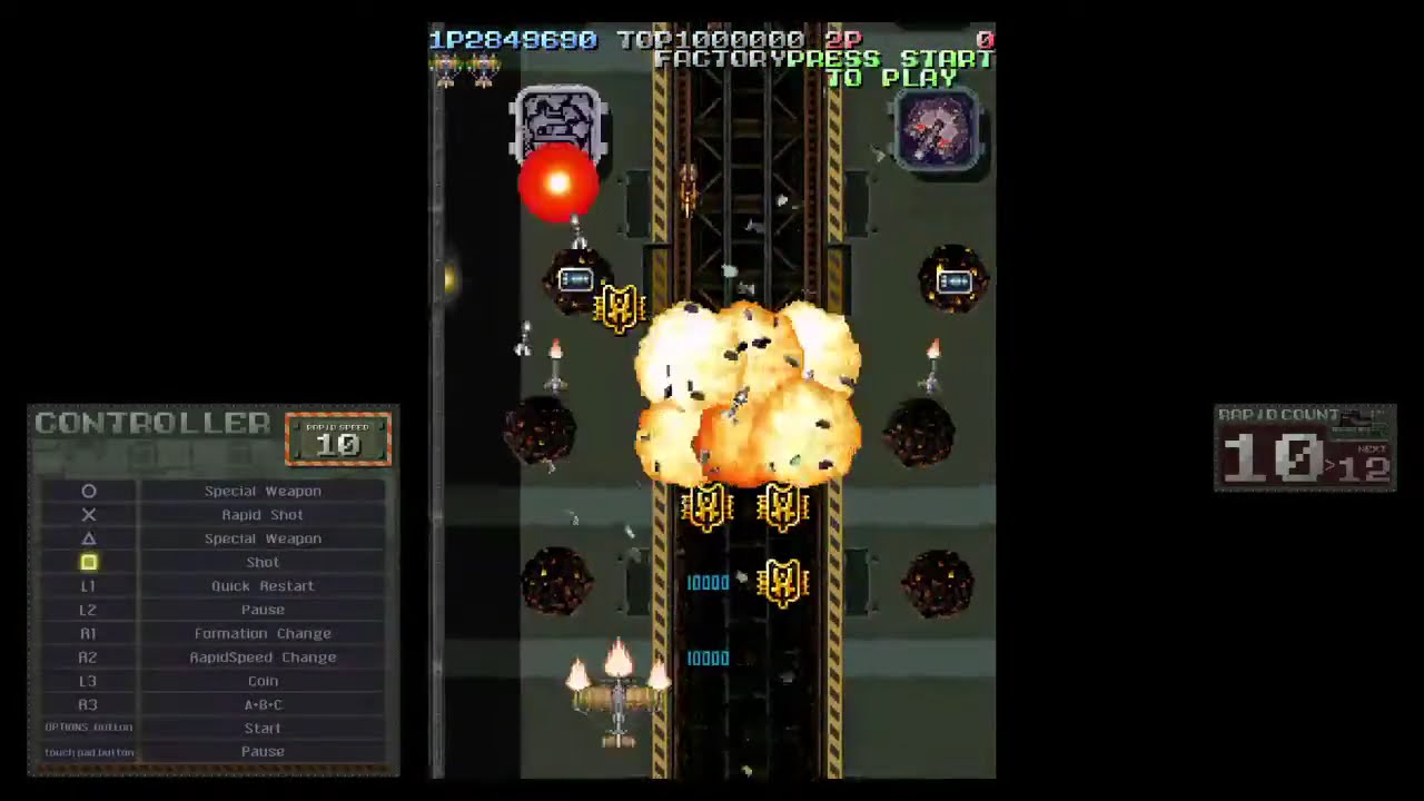 PS4］バトルガレッガ(653)3号機1302万 ※声あり - YouTube