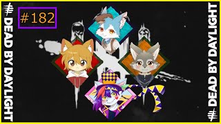 【Dead by Daylight】脱出を目指してピクニック！