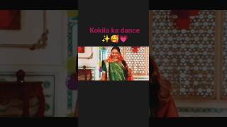 kokila ka dance #shortvideo #youtube