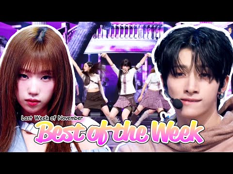 Best of the Week - Last Week of November, 2024 [Music Bank] | KBS WORLD TV
