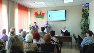 Мозырский Совет ветеранов пригласил на информационную встречу