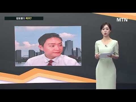 [김도형의 럭키7] 반도체 고객사, 메모리 탑재량 최적화...공급 부족 임시 방편 / 머니투데이방송 (증시, 증권)