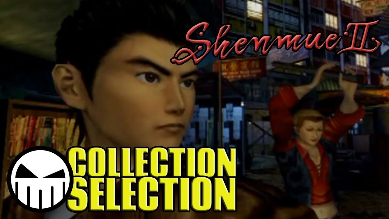 Shenmue II | Crow's Collection Selection