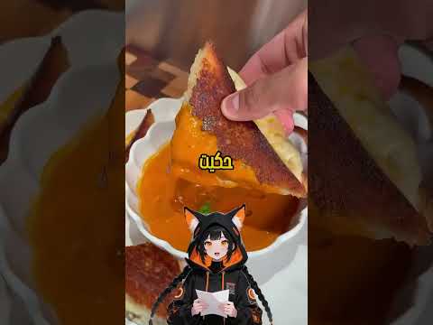 كانت بتعاقبني عشان الريحة وماما خل صت الموضوع