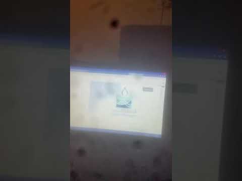 برعاية قطر للبترول Qatar Petroleum ملتزمون بالتفوق 