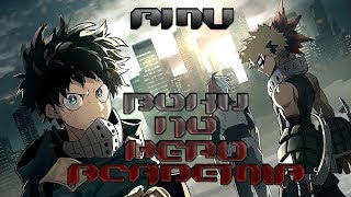 Boku No Hero Academia S2「Amv」 - Its Not Over