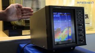 古野電気の魚群探知機〈西宮ウイーク〉 - YouTube