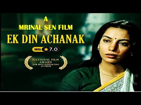 Ek Din Achanak still