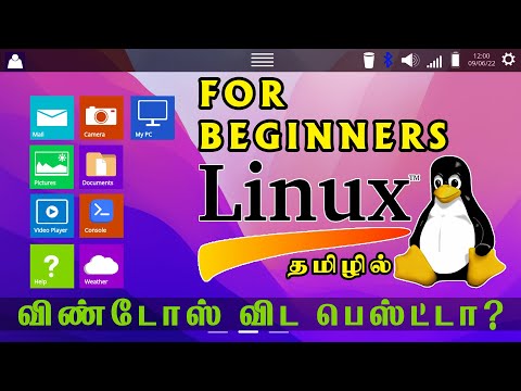 Linux for Beginners 2022 | Linux Operating System  | Linux Tutorial | What is Linux | Linux in Tamil