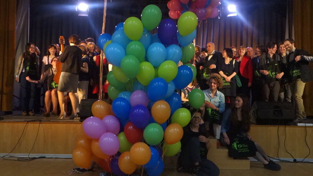 CISR XXV. On the scene.