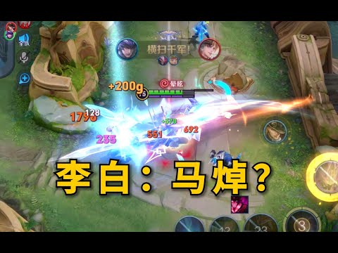 不 必 辨 认 我 识 我 的 枪 吧（上膛）
