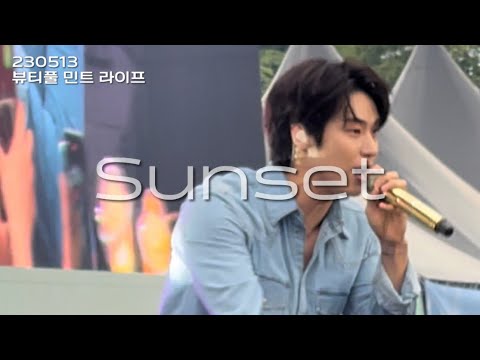 [이승협/유회승] 너랑 함께하기 아주 좋은 날🧡 | 230513 뷰민라2023 | 엔플라잉 - Sunset 승협, 회승 focus 직캠
