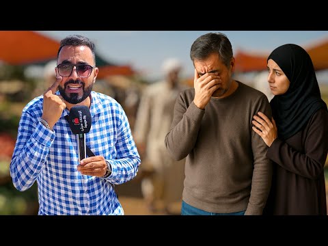 إنتشار الغدر ب الناظور و السبب صادم مع جولة في السوق الأسبوعي ب أزغنغان