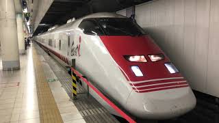 上野駅でEast-iを見てきた！