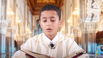 سورة المؤمنون من الآية 115 إلى الآية 118 - ورشة القرآن الكريم - محمد اليعقوبي