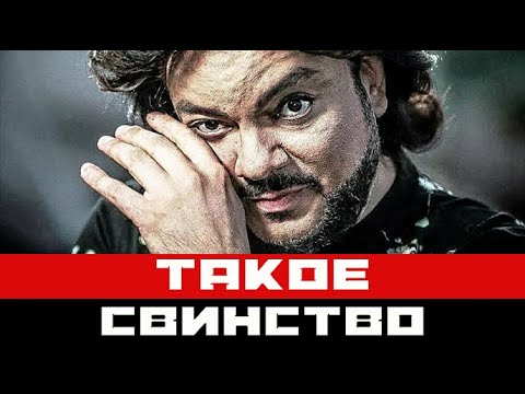 Video: Kirkorov werd een amateur-tuinier