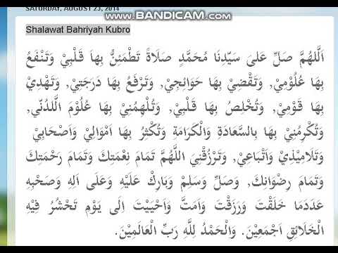 Shalawat Bahriyah Kubro