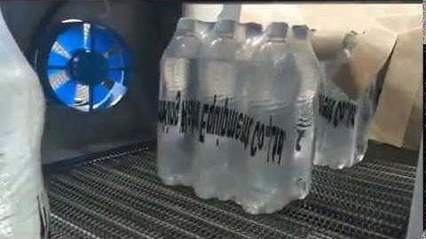 Bottle Shirnk Wrapper machine, High Speed Shrink Film Wrapping machine for bottle, Jar, Tin