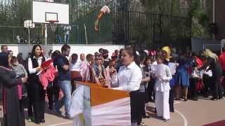 23 Nisan Şiir Dinletisi - Meltem Koleji 2014