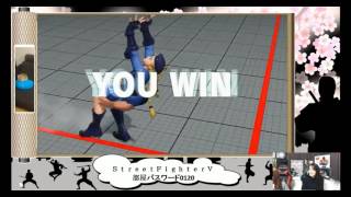 Kayo Police Vs Gusuuu