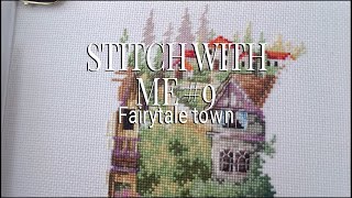 Stitch with me // Fairytale town #3 [ASMR+Music]