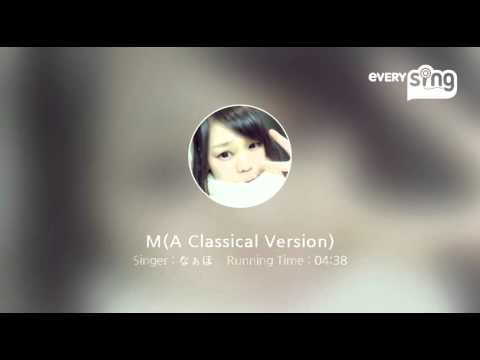 [everysing] M(A Classical Version)