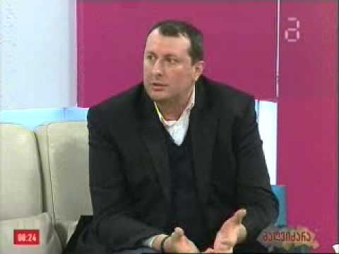 ვეფხისტყაოსნის ახალი ალბომი--კატალოგი