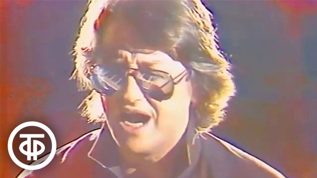 Александр Градский "Я - Гойя" (1985) - YouTube