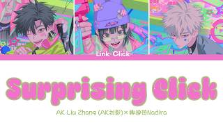 时光代理人-Link Click- Surprising Click (FULL)by AK刘彰 & 娜迪热 Lyrics CHN (中文)/ENG/JPN(和訳)