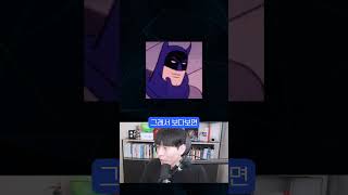 몇천억이 들어간 AI의 성능은?