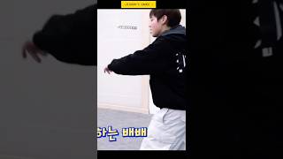 Jihoon’s Random Dance On⁉️😂Teach Me How To Doggie 💥#jihoon #youtubeshorts #shorts